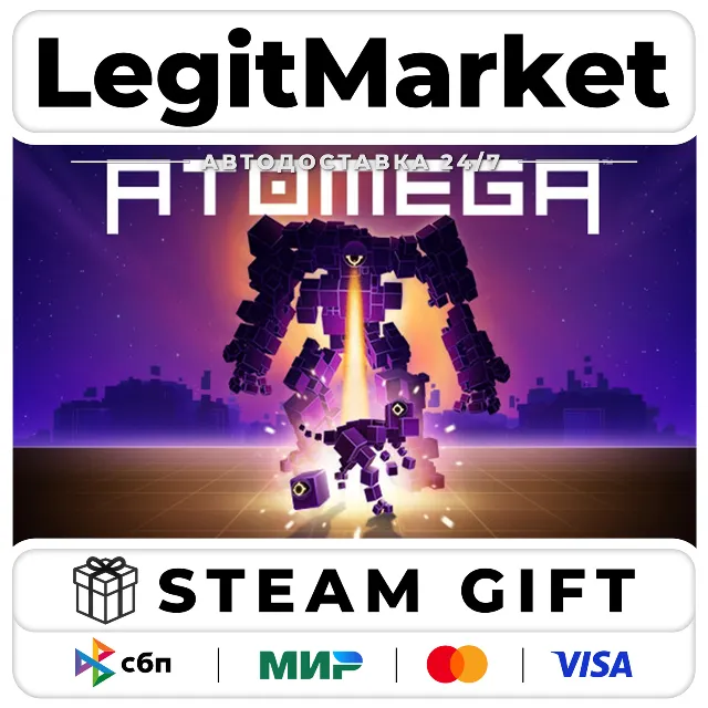 ATOMEGA / Steam АВТО / РУ + МИР