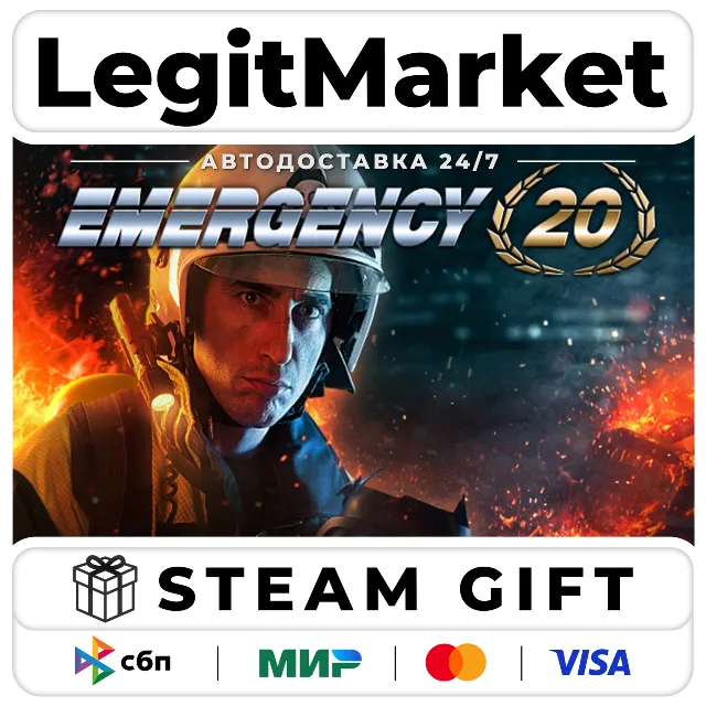 EMERGENCY 20 / Steam АВТО / РУ + МИР