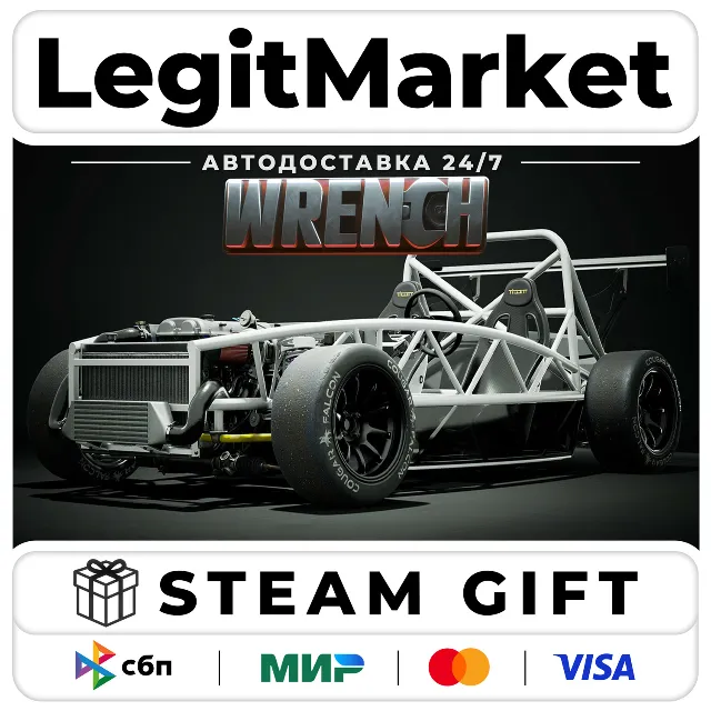Wrench / Steam АВТО / РУ + МИР