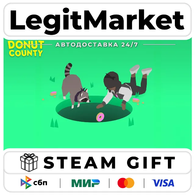Donut County / Steam АВТО / РУ + МИР
