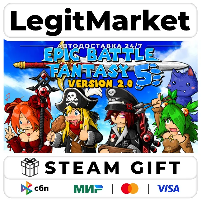 Epic Battle Fantasy 5 / Steam АВТО / РУ + МИР