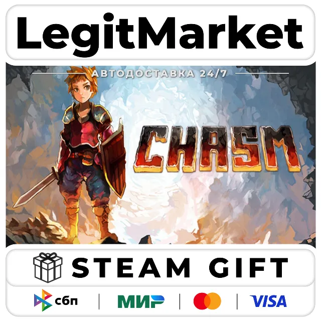 Chasm / Steam АВТО / РУ + МИР