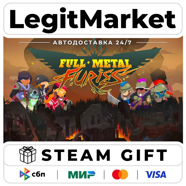 Full Metal Furies / Steam АВТО / РУ + МИР