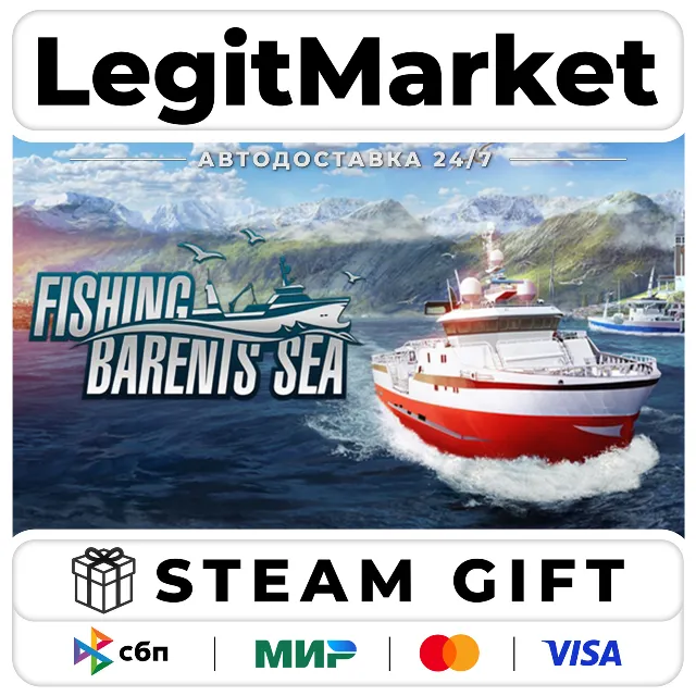 Fishing: Barents Sea / Steam АВТО / РУ + МИР