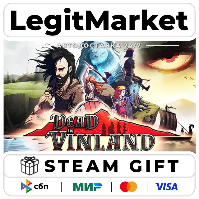 Dead In Vinland / Steam АВТО / РУ + МИР