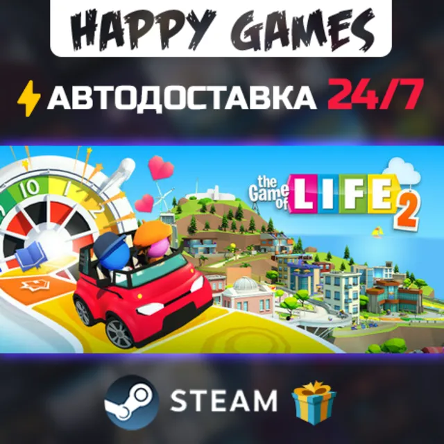 THE GAME OF LIFE 2 STEAM АВТОДОСТАВКА