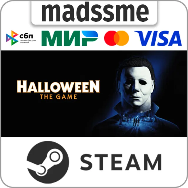 Halloween: The Game * Standard/Deluxe * RU/KZ/СНГ/TR/CN/AR/IN/BR * STEAM 🚀 АВТО