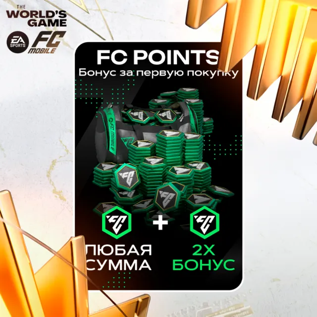 2X FC ПОИНТЫ | 3-Я ГОДОВЩИНА | НОВЫЕ АКЦИИ | FC Mobile