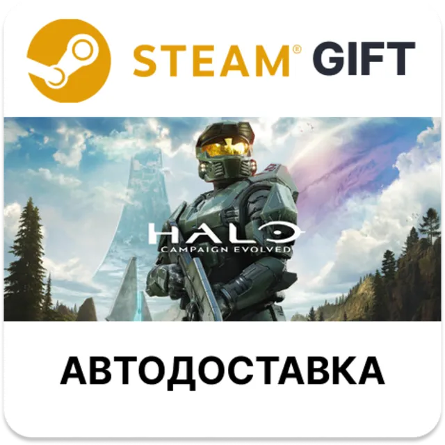 Halo: Campaign Evolved - Premium Edition STEAM RU KZ UA BY TR AR СНГ Автодоставка