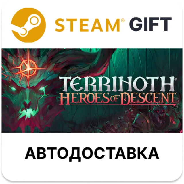 Terrinoth Heroes of Descent STEAM Россия | СНГ |  Аргентина