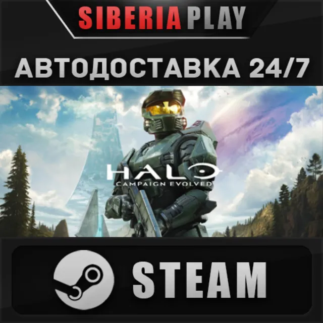 Halo: Campaign Evolved - Premium Edition STEAM RU/KZ/UA/СНГ