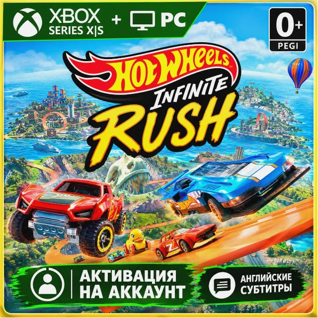 HOT WHEELS Infinite Rush (Xbox + PC) 🎮