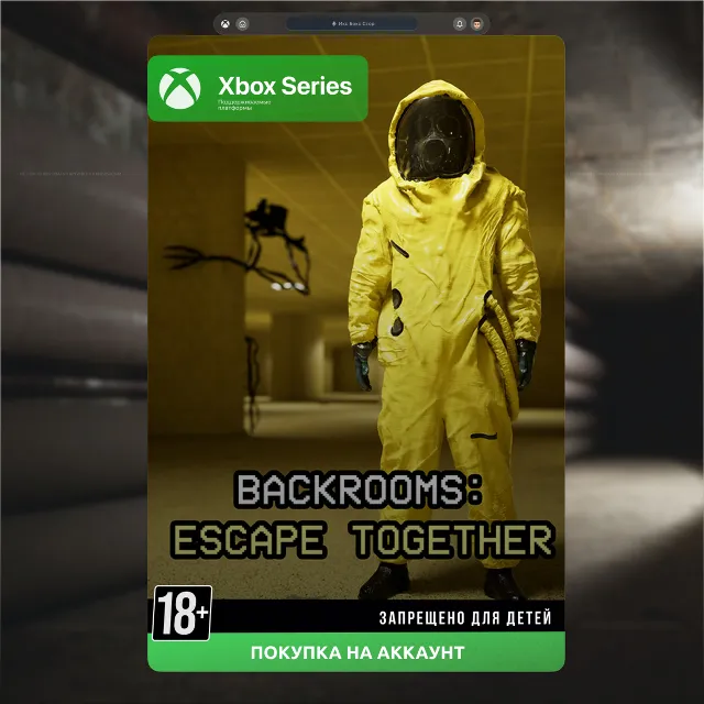Backrooms: Escape Together (Xbox) 🎮