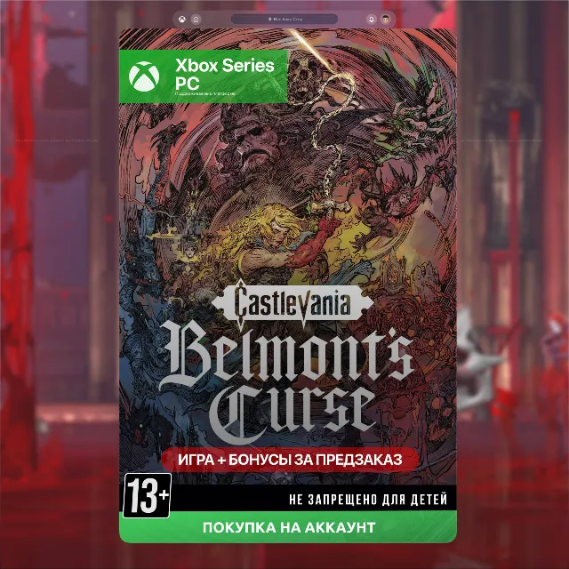 Castlevania: Belmont's Curse (Xbox + PC) 🎮