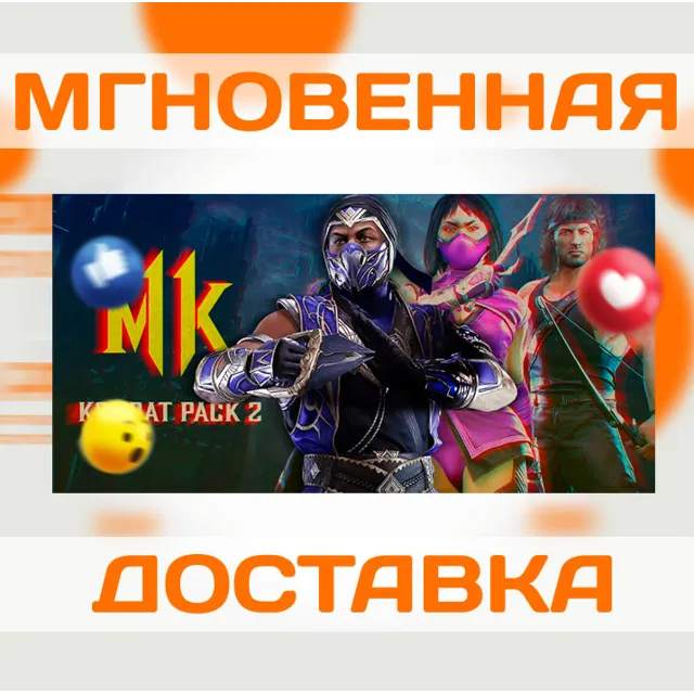 MORTAL KOMBAT 11 - KOMBAT PACK 2 \ STEAM \ КЛЮЧ
