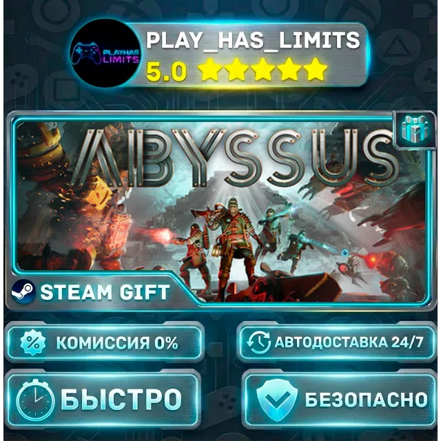🎁Abyssus — Standard *RU/BY/UA/СНГ Steam Auto