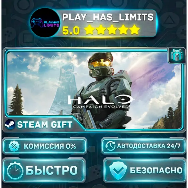 🎁Halo: Campaign Evolved — Premium *RU/BY/UA/СНГ Steam Auto