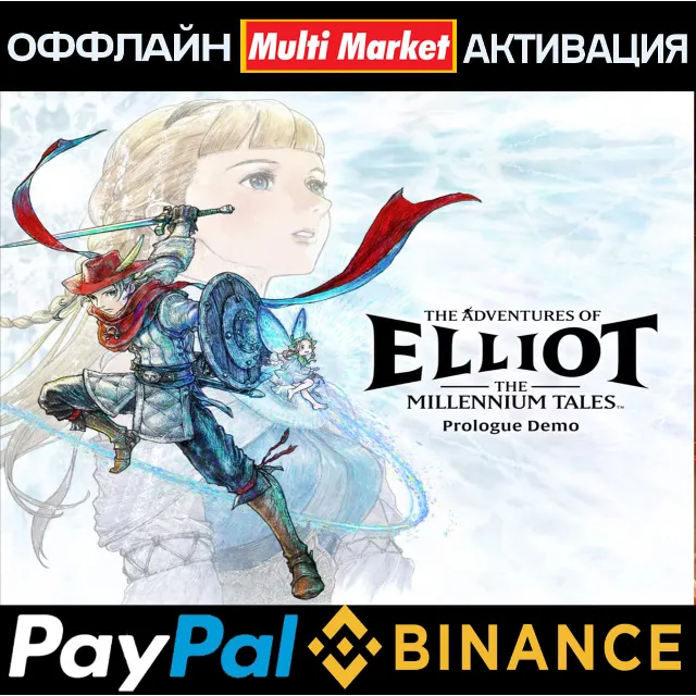 The Adventures of Elliot The Millennium Tales Digital Deluxe Ed STEAM 🅿️𝗣𝐀𝐘𝗣𝐀𝐋