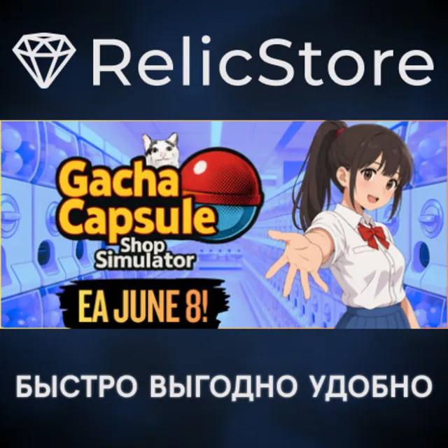 Gacha Capsule Shop Simulator - Akihabara - STEAM RU
