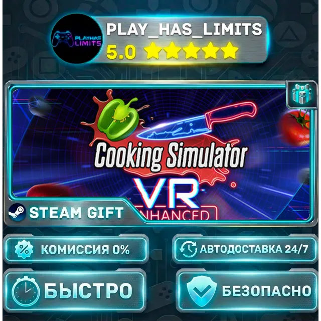 🎁Cooking Simulator VR — Standard *RU/BY/UA/СНГ Steam Auto