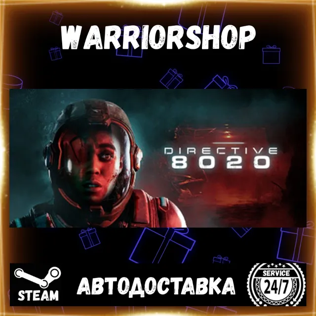 Directive 8020 Выбор Региона Стим STEAM GIFT АВТО 24/7 ГАРАНТИЯ