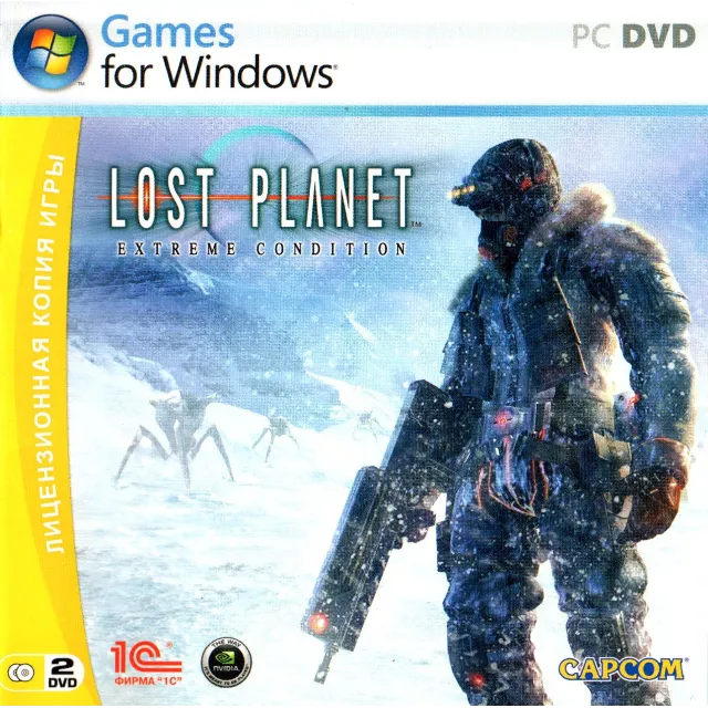 Lost Planet: Extreme Condition | Steam Ключ | РФ+МИР
