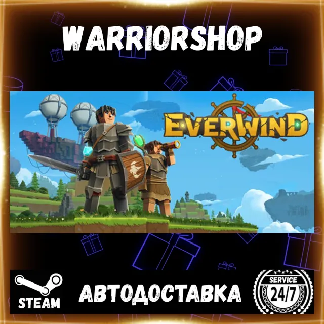 Everwind Выбор Региона Стим STEAM GIFT АВТО 24/7 ГАРАНТИЯ