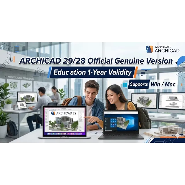 Лицензия Archicad 29 на 1 год | Полнофункциональная версия для преподавателей