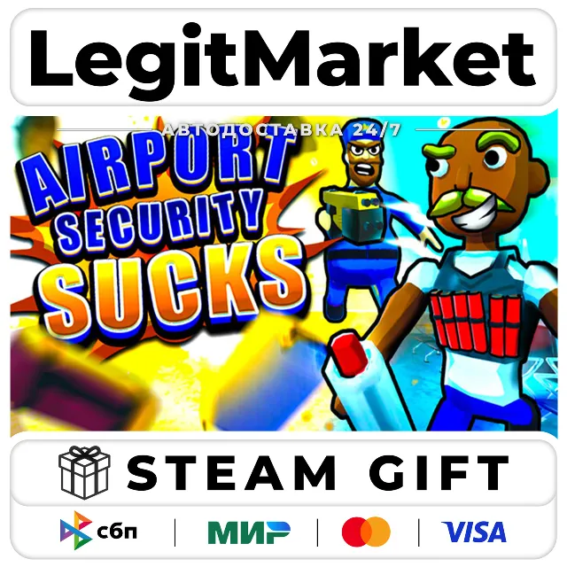 Airport Security Sucks! / Steam АВТО / РУ + МИР