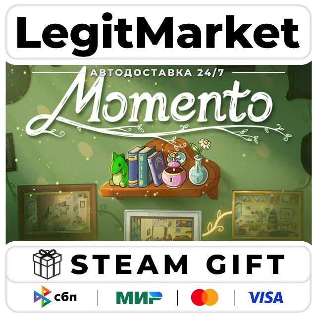 Momento / Steam АВТО / РУ + МИР