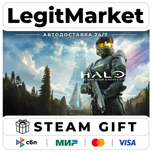 Halo: Campaign Evolved Standard Edition / Steam АВТО / РУ + МИР