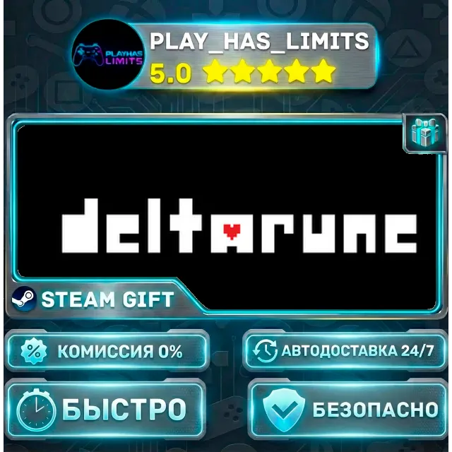 🎁DELTARUNE — Standard *RU/BY/UA/СНГ Steam Auto