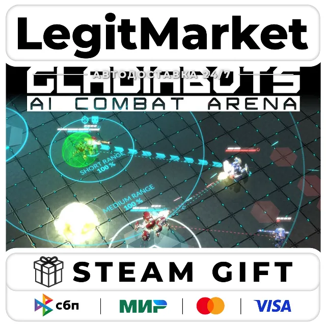 GLADIABOTS - AI Combat Arena / Steam АВТО / РУ + МИР