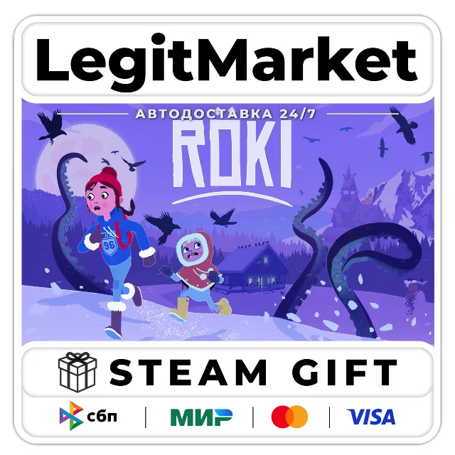 Röki / Steam АВТО / РУ + МИР
