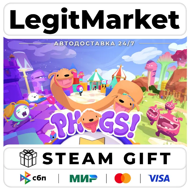 PHOGS! / Steam АВТО / РУ + МИР