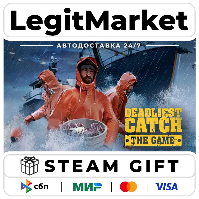 Deadliest Catch: The Game / Steam АВТО / РУ + МИР