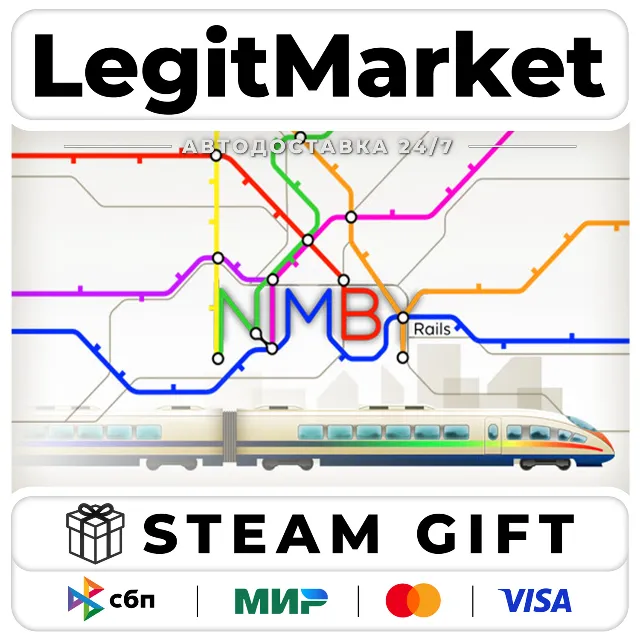 NIMBY Rails / Steam АВТО / РУ + МИР