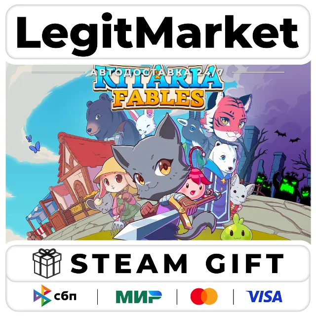 Kitaria Fables / Steam АВТО / РУ + МИР