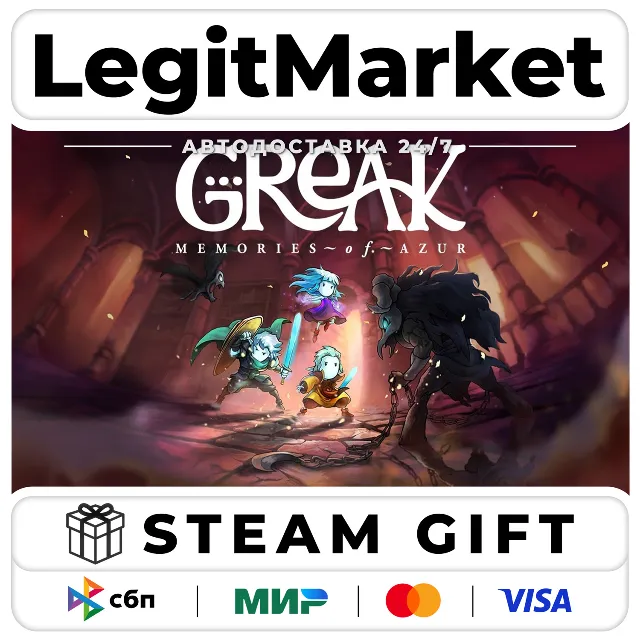 Greak: Memories of Azur / Steam АВТО / РУ + МИР