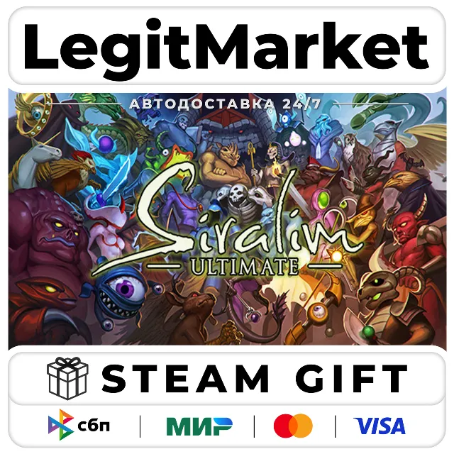 Siralim Ultimate / Steam АВТО / РУ + МИР