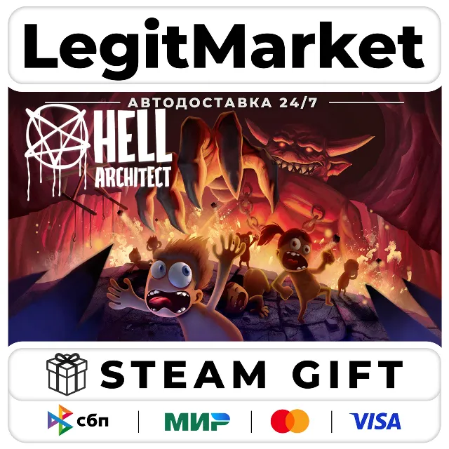 Hell Architect / Steam АВТО / РУ + МИР
