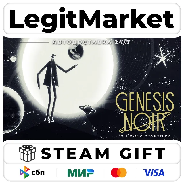 Genesis Noir / Steam АВТО / РУ + МИР