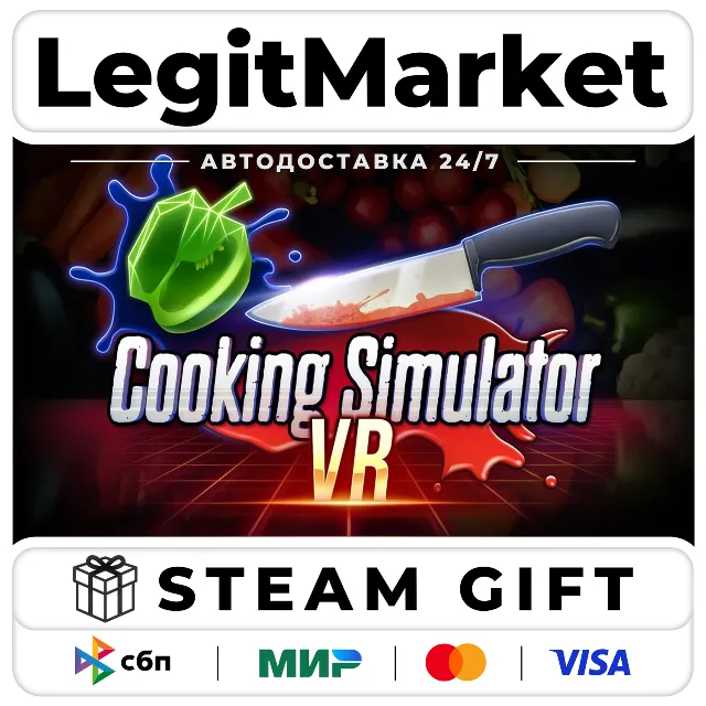 Cooking Simulator VR / Steam АВТО / РУ + МИР