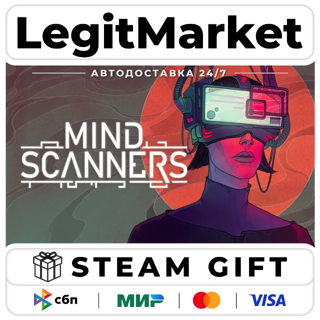 Mind Scanners / Steam АВТО / РУ + МИР