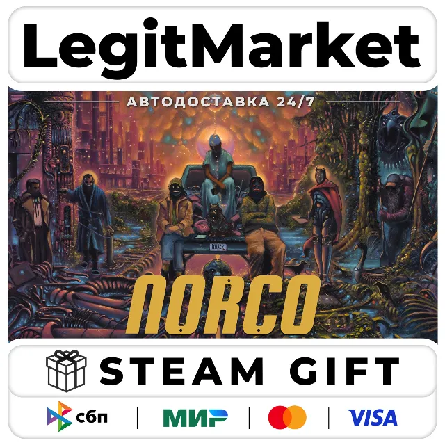 NORCO / Steam АВТО / РУ + МИР