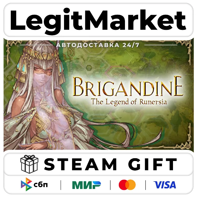 Brigandine The Legend of Runersia / Steam АВТО / РУ + МИР