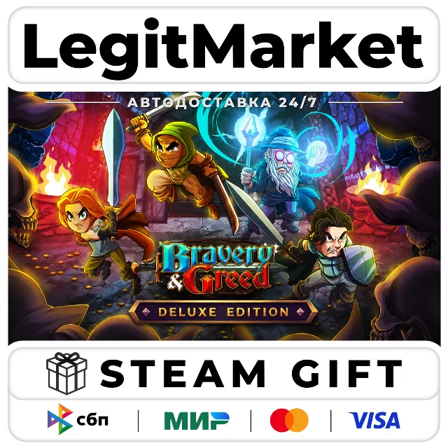 Bravery and Greed Deluxe Edition / Steam АВТО / РУ + МИР