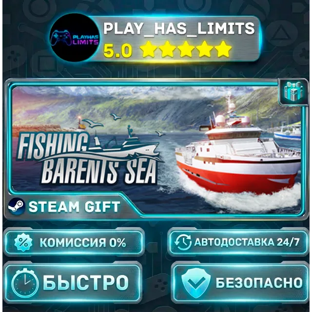 🎁Fishing: Barents Sea — Standard *RU/BY/UA/СНГ Steam Auto