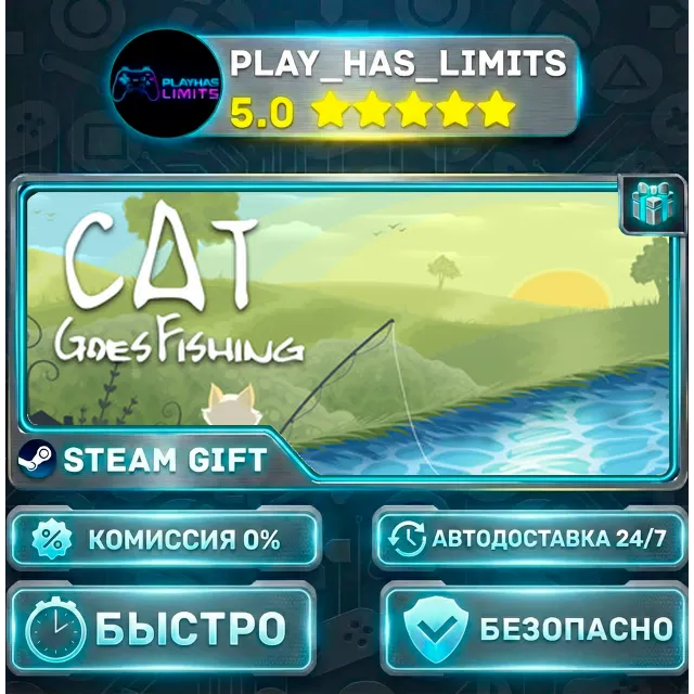 🎁Cat Goes Fishing — Standard *RU/BY/UA/СНГ Steam Auto