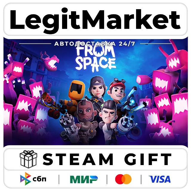 From Space / Steam АВТО / РУ + МИР